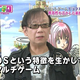 Illustration for article titled Asking Dragon Quest Creator A Rude Question For Laughs